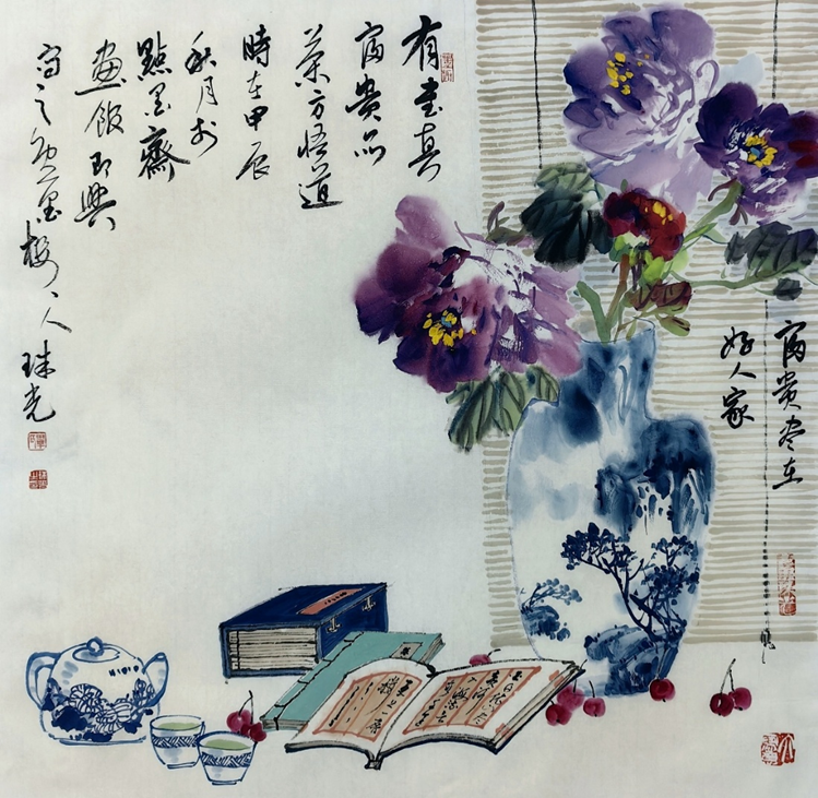 Scholarly Still Life No.1