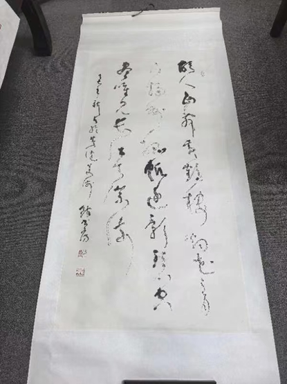 Yellow Crane Pavilion