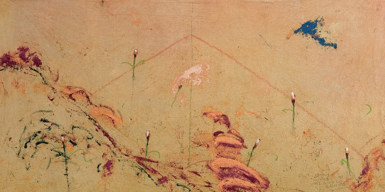 Your Earnest Voice Rises From the Mountains Afar