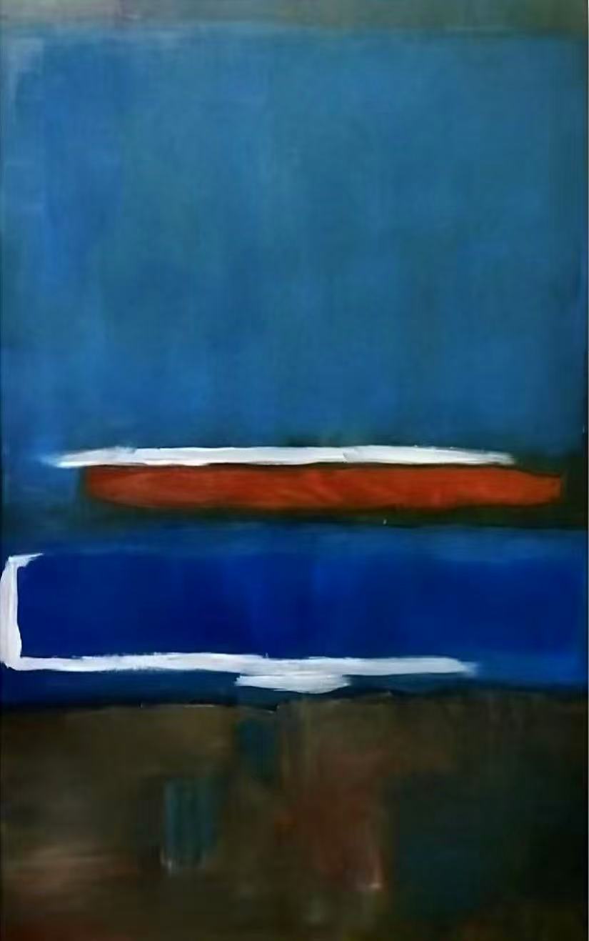 Silent Horizon