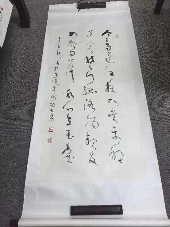 Farewell to Xin Jian at Hibiscus Tower