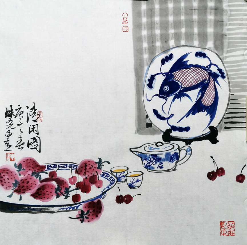 Scholarly Still Life No.3