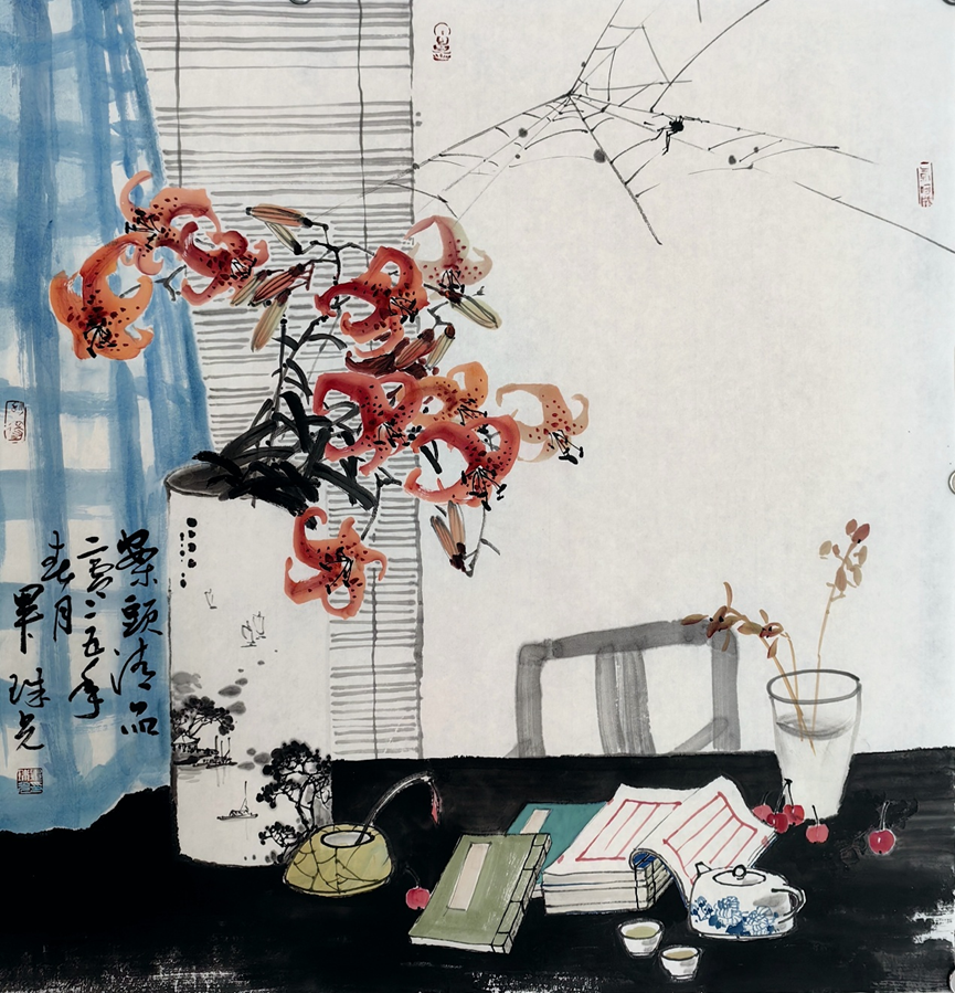 Scholarly Still Life No.2