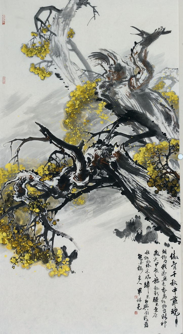 Eternal Resolve, the Chinese Soul