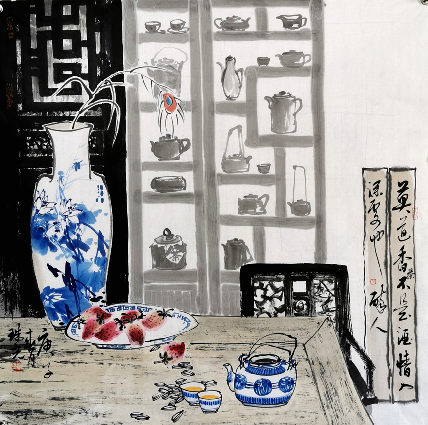 Scholarly Still Life No.9