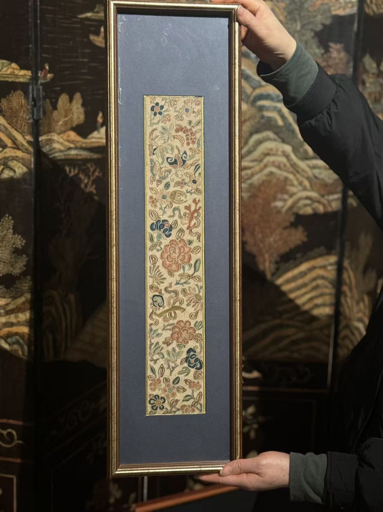 Qing-dynasty Floral and Auspicious Treasures Embroidery