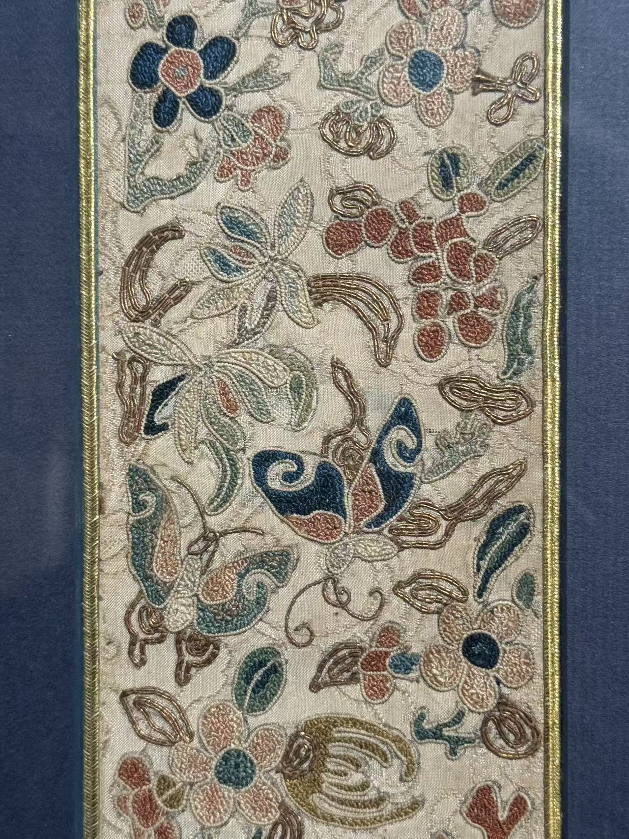 Qing-dynasty Floral and Auspicious Treasures Embroidery