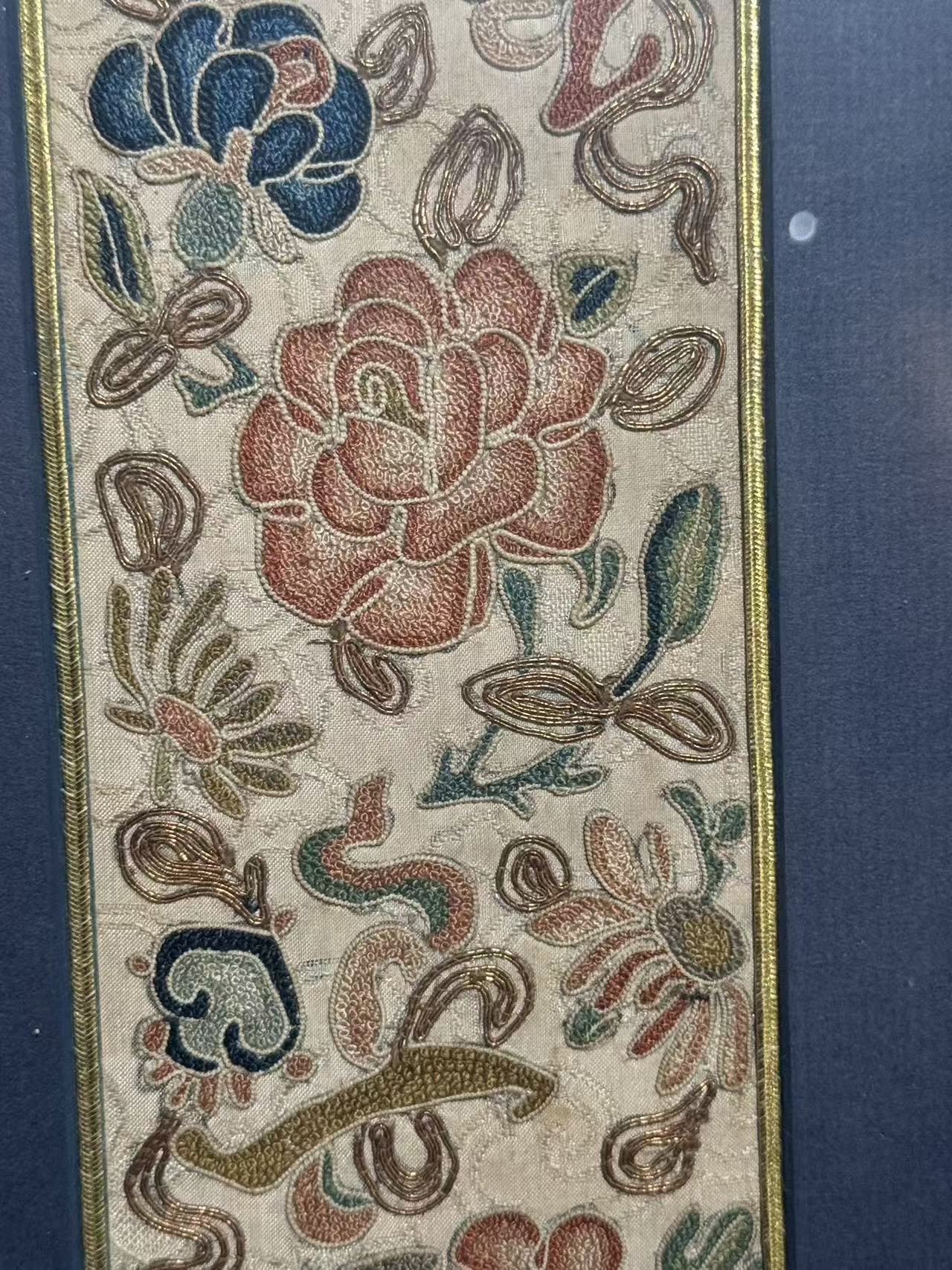 Qing-dynasty Floral and Auspicious Treasures Embroidery