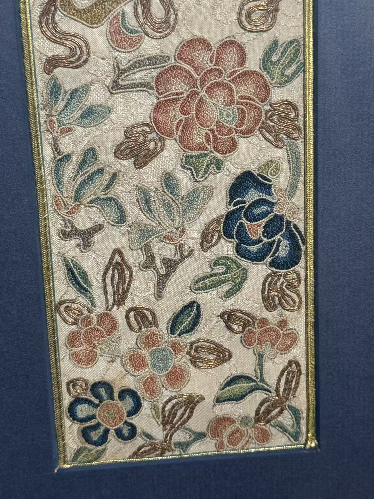 Qing-dynasty Floral and Auspicious Treasures Embroidery