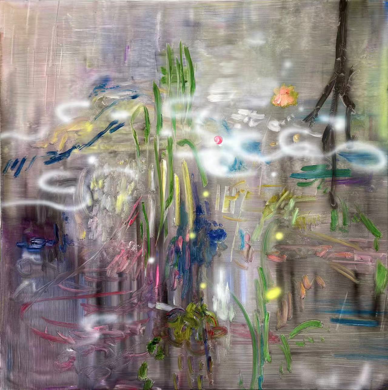 Formless