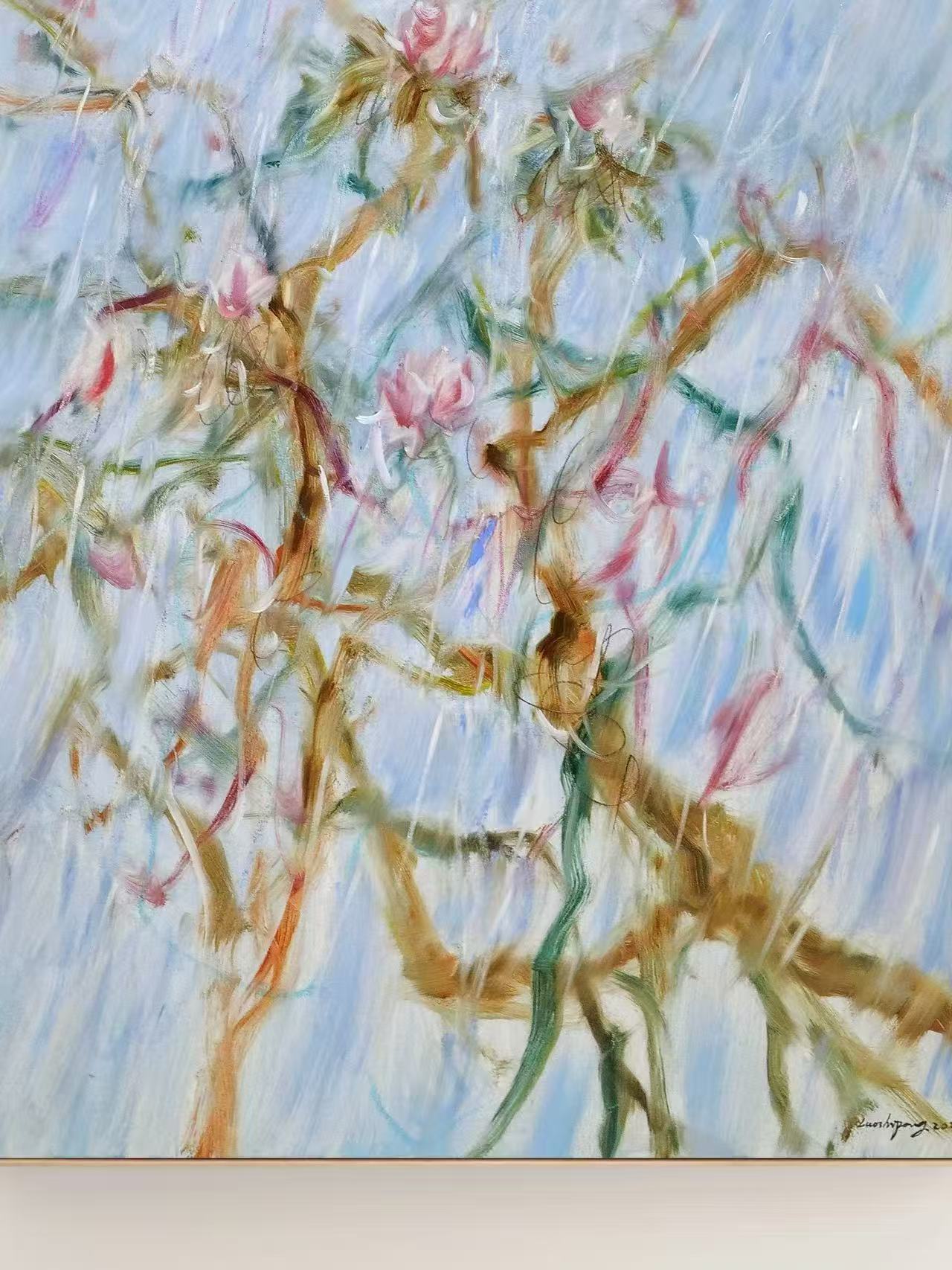 Summer Branches
