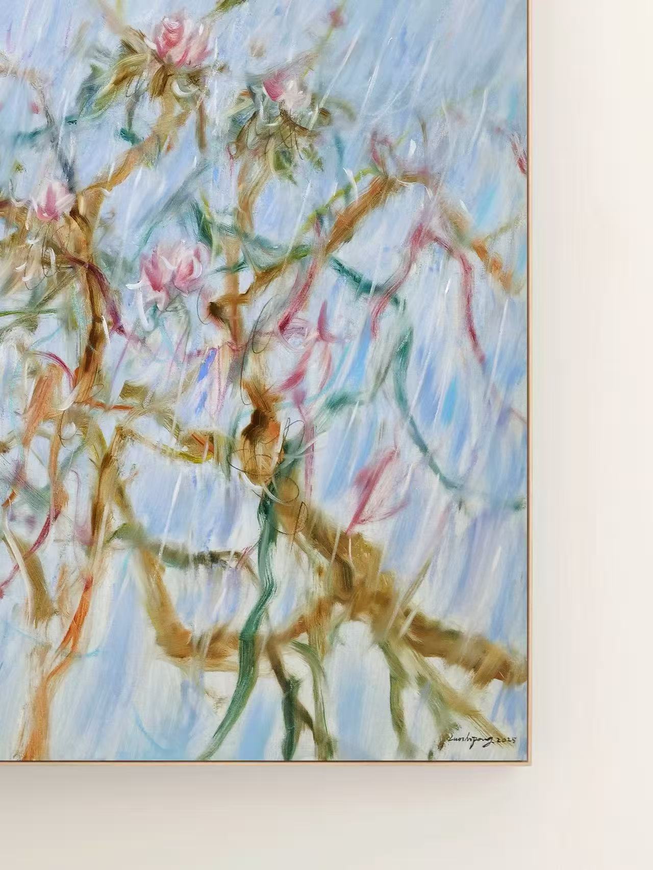 Summer Branches
