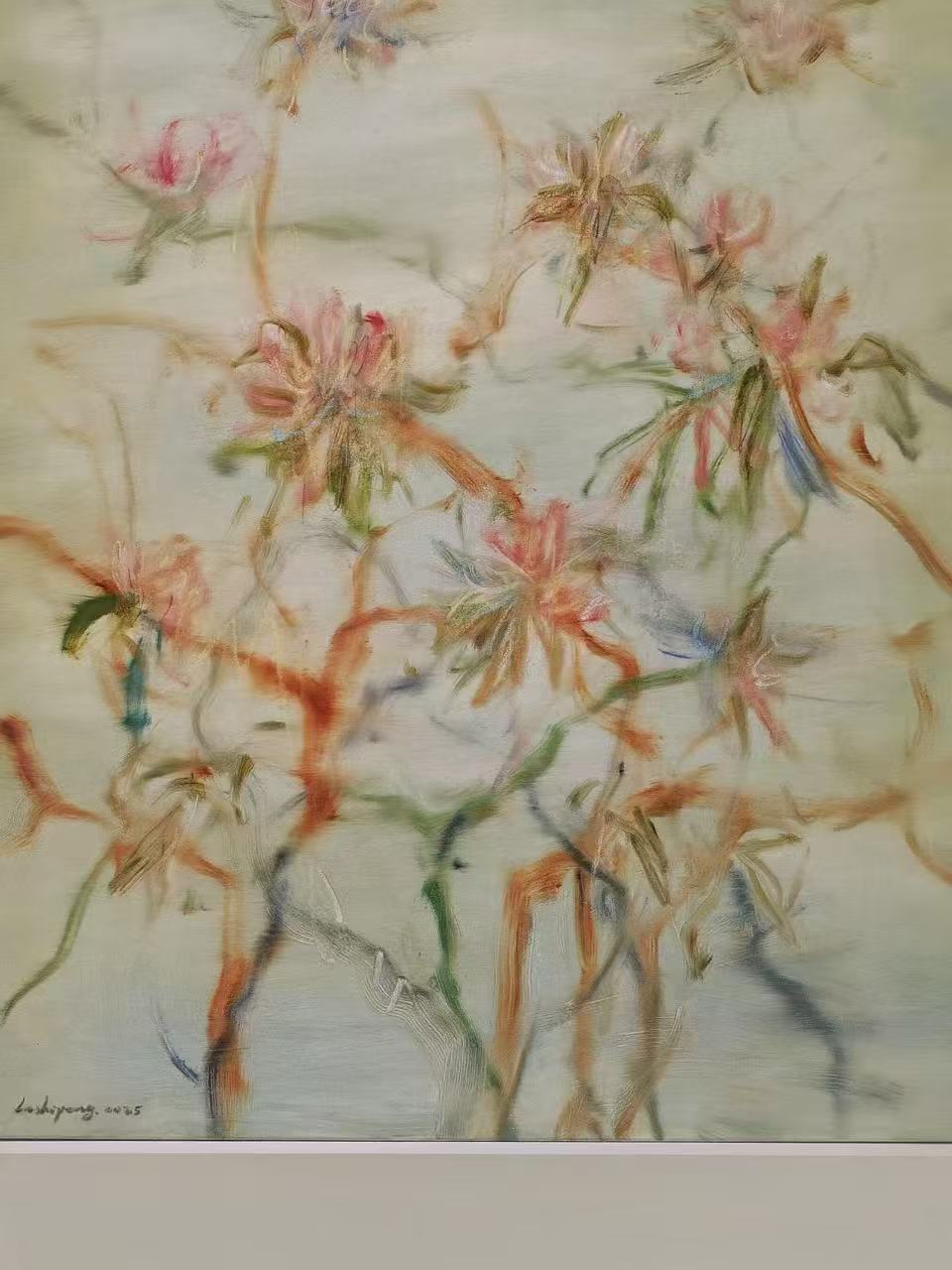 Vining Branches