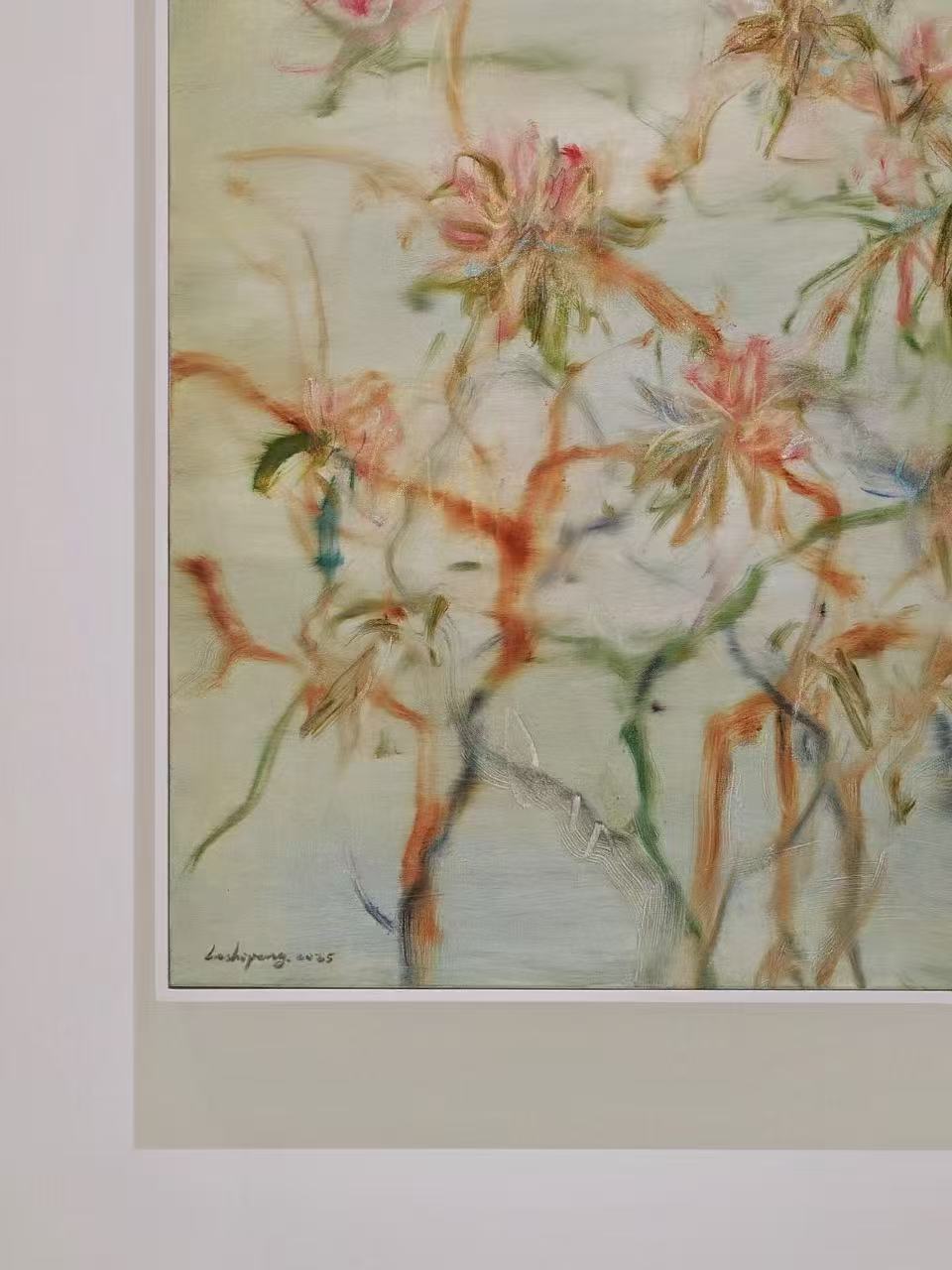 Vining Branches