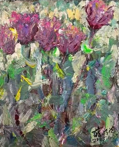 A Cluster of Tulips