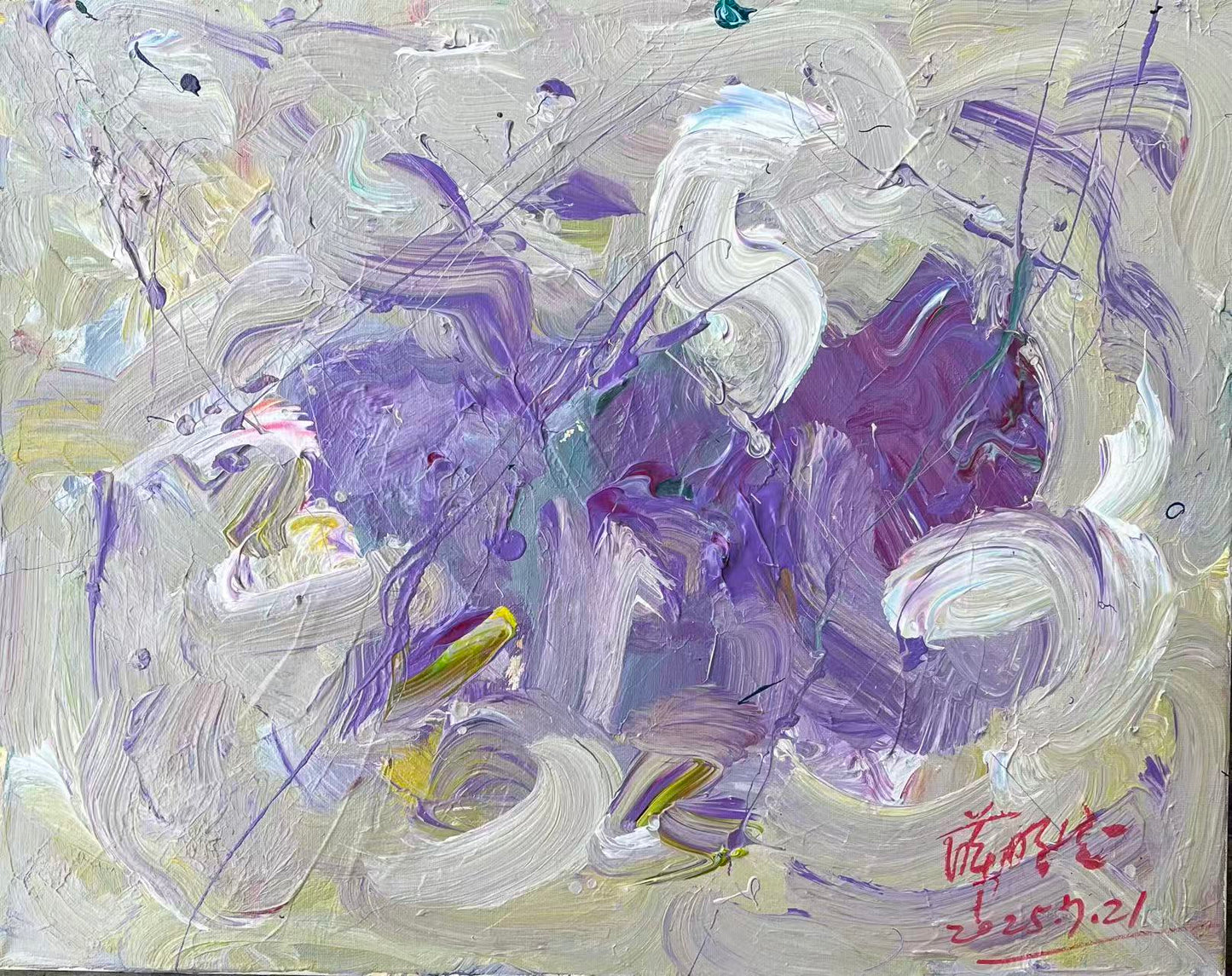 Purple Rhythm