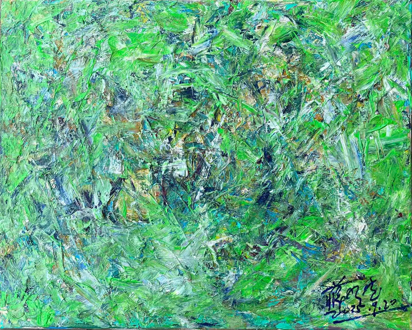 Song of Spring