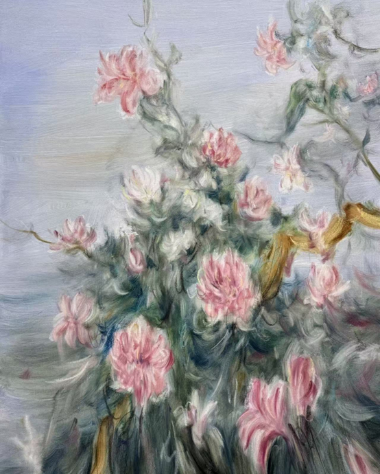 Fragrance