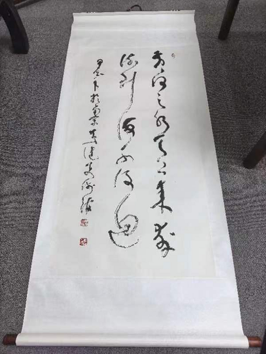 Heavenly Yellow River,Forever to the Sea