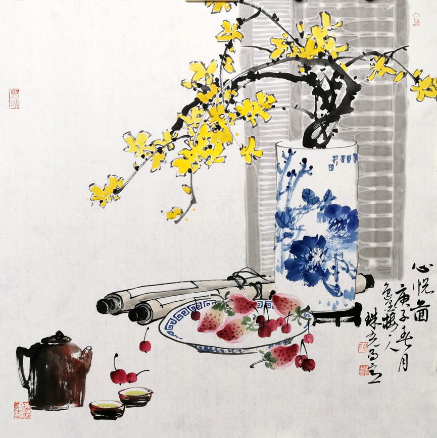 Scholarly Still Life No.10