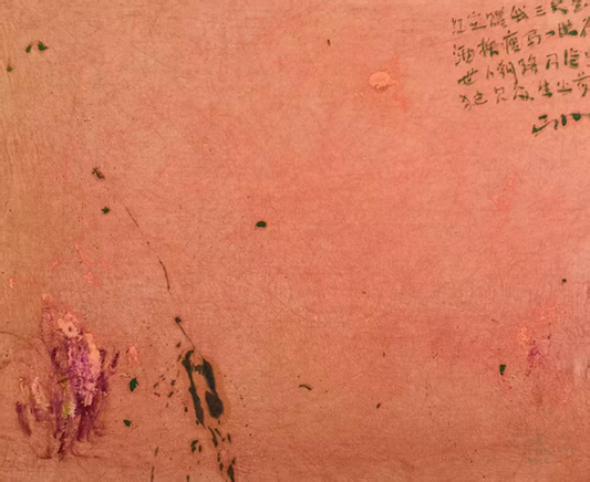 The Mortal World Gifts Me a Sword-Qingyun Legend