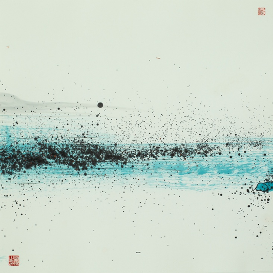 Between the Seen and Unseen: Yu